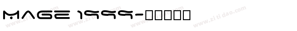 Mage 1999字体转换